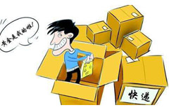 侵占罪