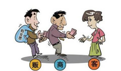 伪造、出售伪造的增值税专用发票罪