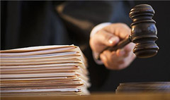 刑事诉讼审判