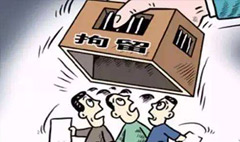 当事人被公安机关带走家属应该怎么办？