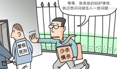 在刑事案件中，律师能够做什么？