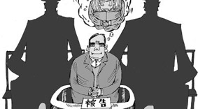 刑事案件怎么上诉？