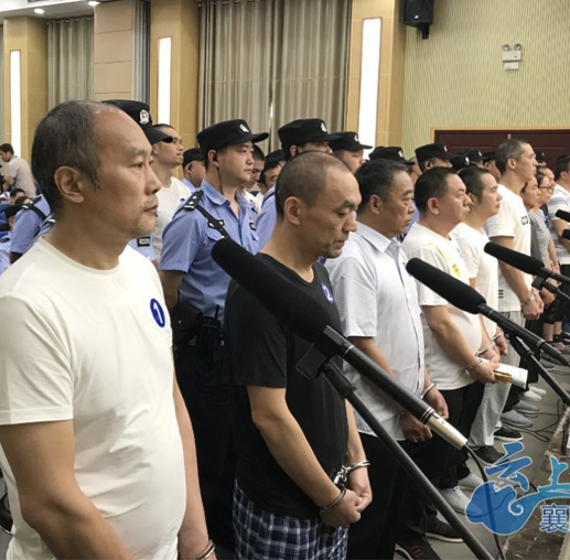 衡宁律师参与代理樊廷军涉黑案 当事人二审获改判
