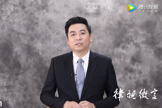 刑事律师：适用速裁程序的办案期限是多久？