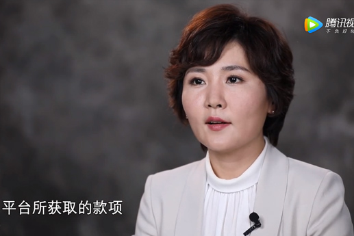 金融平台原股东向之前任职的平台借款，平台暴雷，此人涉嫌犯罪吗