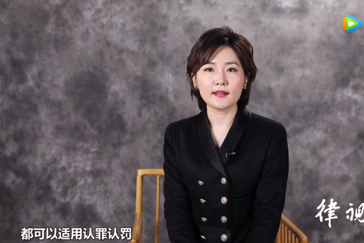 被告人向被害人的赔偿对“认?！庇惺裁从跋欤? width=