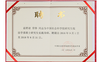 常?；袼妒垦芯可导际θ儆? width=