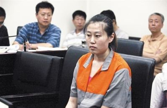 空姐代购案重审：改判有期徒刑3年 一审曾判11年