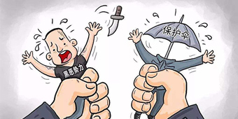 什么叫涉黑涉恶违法犯罪？