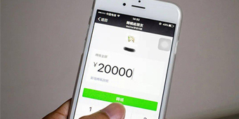 微信的转账记录能定罪吗？刑事案件哪些可以认定是证据？