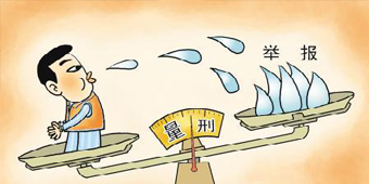 如何才能构成立功，需要些什么条件？