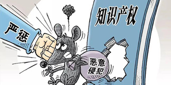 如何认定是否构成侵犯著作权罪？