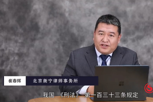 酒驾肇事逃逸致人死亡怎么判刑？