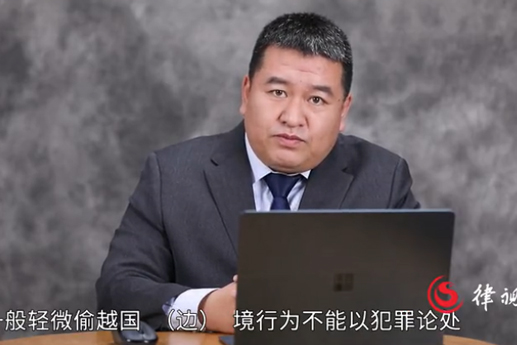 偷渡罪一般判多少年？