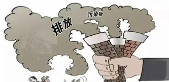 构成污染环境罪怎么判？
