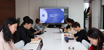 以案为鉴！衡宁所组织全员参加“职业道德与执业纪律”培训