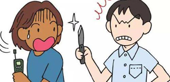 公安机关打电话家人涉嫌抢劫罪要坐牢吗？