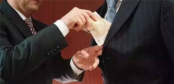 给领导送礼2万元算贿赂吗？