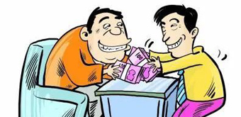 收红包5000元会立案吗？