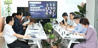 2021刑事律师创新发展论坛成功举办，共探刑事业务创新机遇
