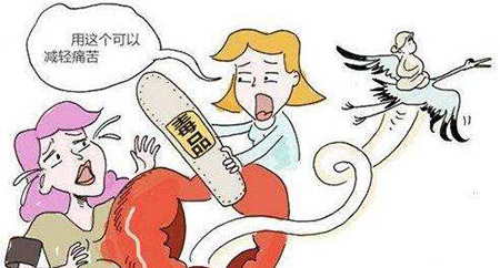 引诱、教唆、欺骗他人吸毒罪(图1)