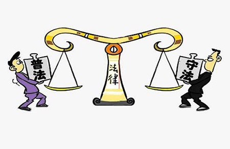 刑事诉讼证据(图1)