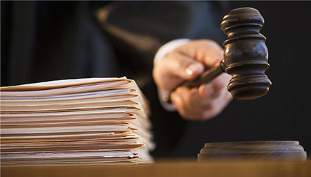 刑事诉讼审判(图1)