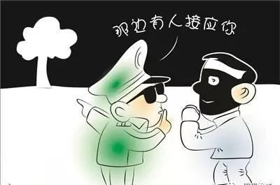 帮助犯罪分子逃避处罚罪会获刑多久？(图1)