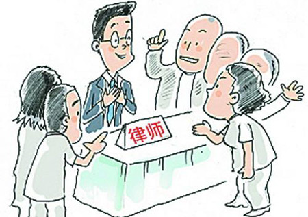 刑事案件律师费怎么收费？(图1)