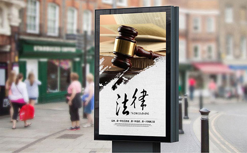 接到法院传唤怎么办？(图1)