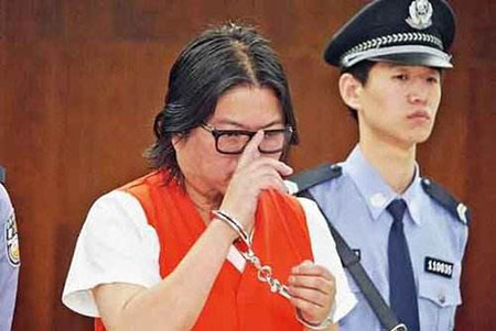 拘役和判刑有什么区别？(图1)