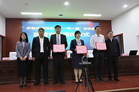 巩志芳律师受邀前往伊犁州司法局授课(图5)