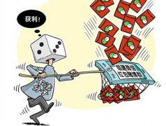 通过微信组织赌博获刑，赌博罪如何认定？
