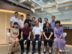 中国政法大学樊崇义教授、吴宏耀教授一行莅临