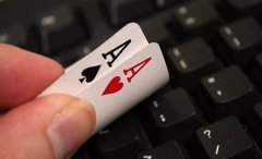 网络赌博怎样处罚？