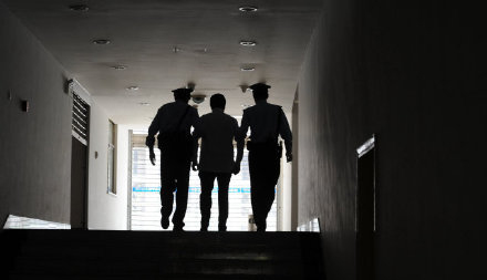 自首如何认定?(图1)