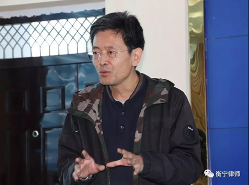 衡宁所与青海省泽库县司法局共建公共法律服务新模式(图7)