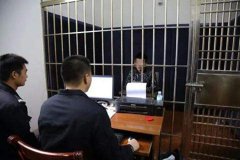 法院判拘役罪要坐牢吗？