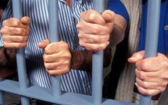 获取减刑的条件和减刑程序
