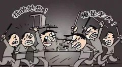 聚众斗殴导致重伤要判多久？