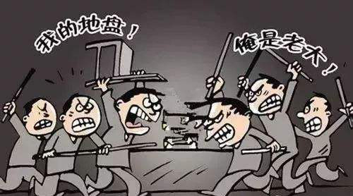 聚众斗殴导致重伤要判多久？(图1)