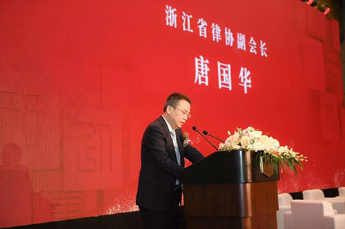 第三届靖霖刑辩论坛召开 常铮律师受邀出席(图3)