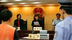 缓刑是不是不用坐牢?