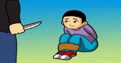 绑架致人重伤死亡如何处罚？