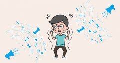 怎样算是构成侮辱罪？