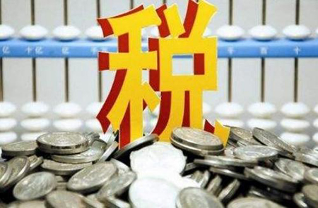 逃税罪是否一定要坐牢？(图1)