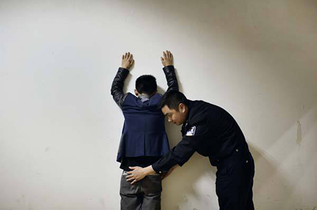 警察到家里搜查合法吗？(图1)