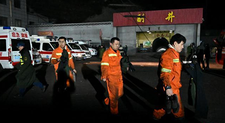 什么是重大劳动安全事故罪？(图1)