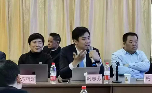 巩志芳律师参加北京+运城刑事律师实务研讨会 探讨辩护人与委托人之间(图1)