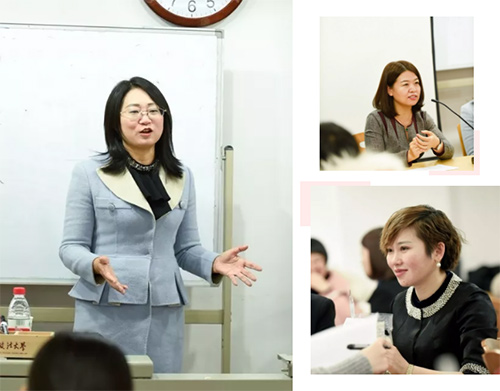 首届第一期“我是女律师”高级研修班第二日精彩回顾(图3)